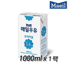 //상품명