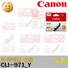 cm5090