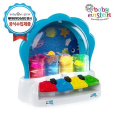 babyeinstein