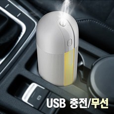 문스틱usb