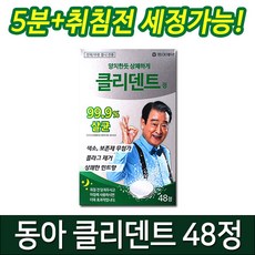 de3a36ea-f2e4-4917-bd8a-349326be266a.jpg