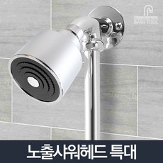 4060db93-f2f3-414d-bea1-4d42b91e5a82.jpg