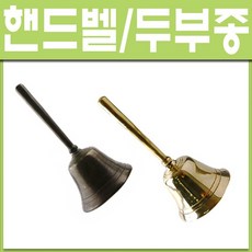 부자두부