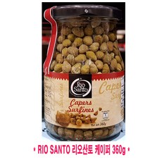 케이퍼