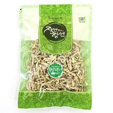 반여농산물시장