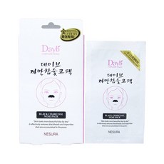 5개)네슈라 데이브 까만 참숯 코팩(7매입), 5개, 7매입