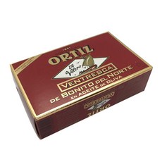 튜나셰프