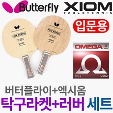 dd715475-30bc-40b3-92cf-43b28bb0a335.jpg