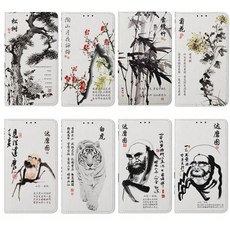 아이폰5s스킨
