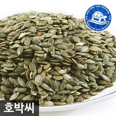 호호농수산