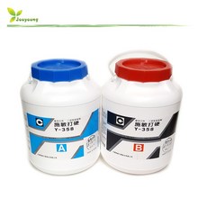 세메다인 Y-358 Y358 하드락 구조용 에폭시 접착제, 1세트