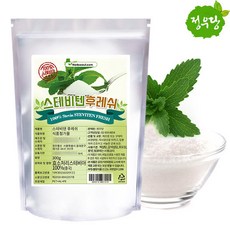 브루드보르스테120