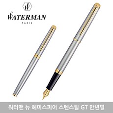 ba2799eb-f4dc-48a0-9675-3bf03671c1a3.jpg