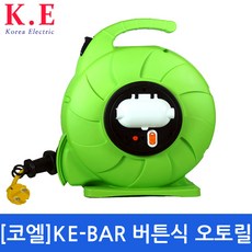 sq-bar