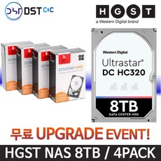 hgst8tb