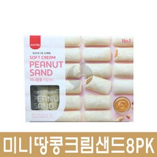 //상품명