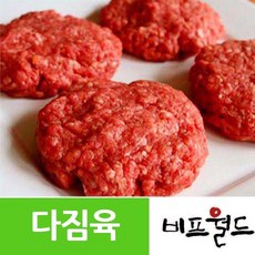 //상품명