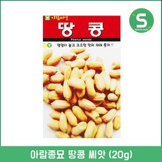 a1c074b2-50cd-4e7b-aea8-7708d9ac0a5d.jpg