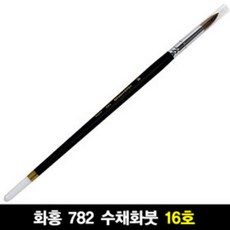 화홍81번
