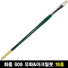 4e783270-802a-47af-bbf2-8c896a59e582.jpg