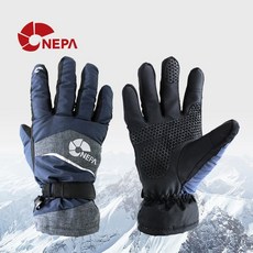 NEPA 네파 방한패딩장갑, 네이비