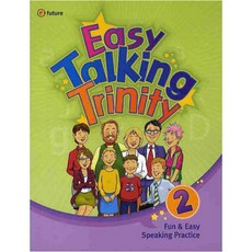 EASY TALKING TRINITY. 2, 이퓨쳐, Jeremy Walenn