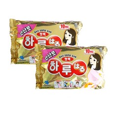 고바야시야스미