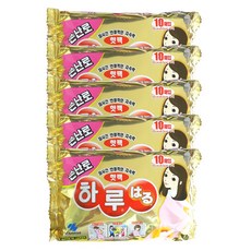 고바야시야스미
