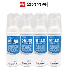 뉴뽀로로펌프치약