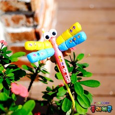 플레이콘잠자리