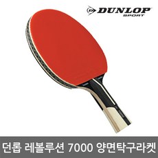 b66a013f-f4ef-435a-99fe-1ef13f0993a5.jpg