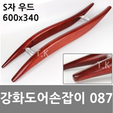 //상품명