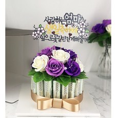 부모님돈케이크주문배달