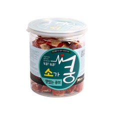 소가쿵 맛있는 큐브200g/애견간식/수제간식