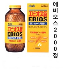 a422ba54-0f87-4e12-80f3-c2354d3846fb.jpg