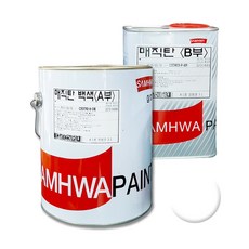매직탄
