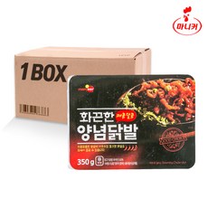 53bb6928-8cb9-42c8-9c43-6f3de528c1e9.jpg