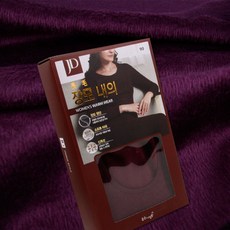 양모내복