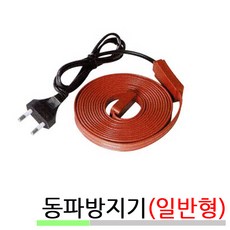 삼화전기모자10000