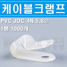 c6cf64c8-fd32-4f59-a8ec-c9a5fab1f271.jpg