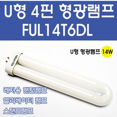 스탠드형광등
