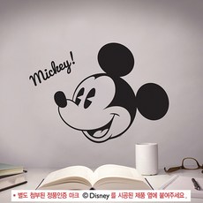 0d984c34-bf51-4527-a3a5-bc0da90f8c51.jpg