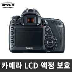 dsill필름