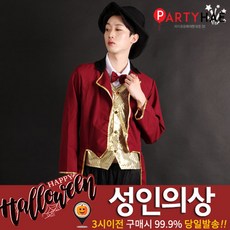 망인복