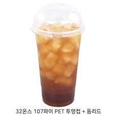 돔클라이머