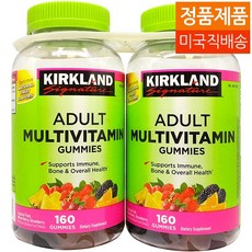 Kirkland Signature 커클랜드 성인 비타민 Adult Multivitamin 160 Gummies 2병