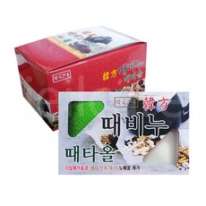 95ec35c4-fa6a-4792-9eef-26a8bf186e21.jpg