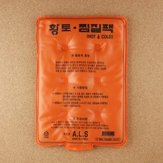//상품명