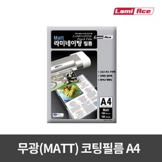 83b86776-aa84-4205-943c-7db5165f877a.jpg