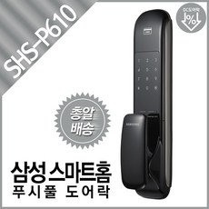 c845110a-52ab-43a4-8f6b-f56b585deebb.jpg